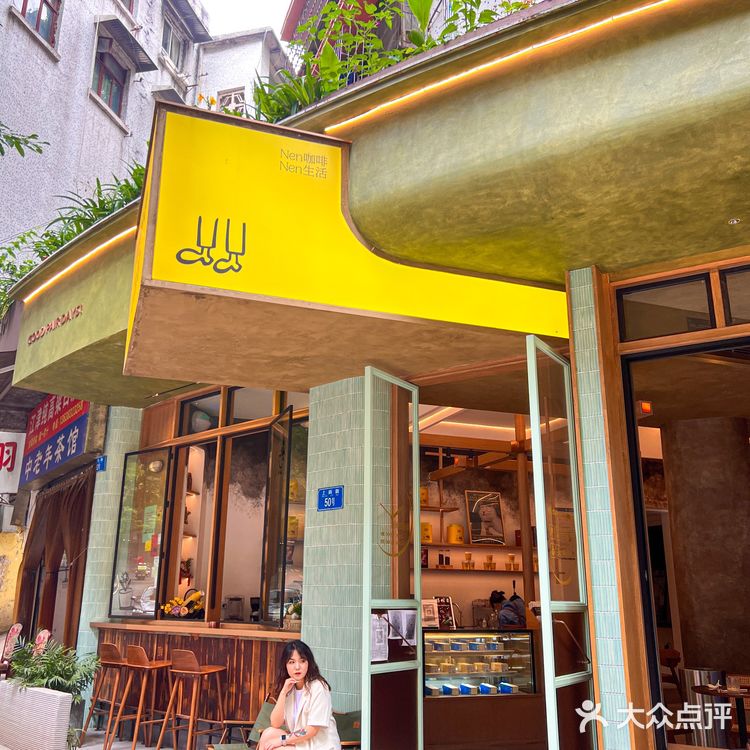 重庆探店|藏在上新街里的氛围感咖啡店☕️