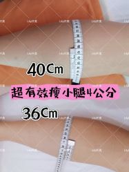 -Lily纤美·科技减脂中心