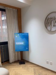 -HEYAN荷妍专业脱毛连锁机构