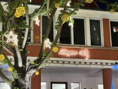-中山路壹号传奇club·啤酒花园餐厅