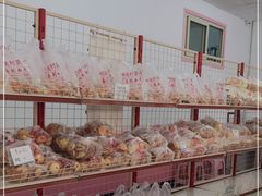 -中关村茶点