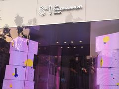 -乐天免税店(明洞店)