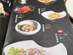 -桃夭日式料理(国信店)