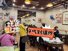 -顺记冰室(宝华路店)