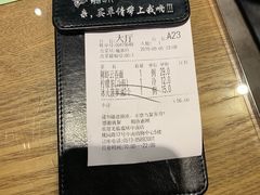 -火啫啫·粤式啫啫煲(南通首店)