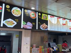 -谢继红26号牛肉汤(田家庵店)