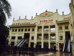 -海口骑楼小吃街