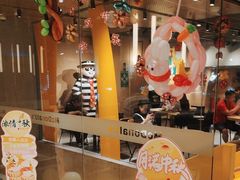 -麦当劳(百利广场店)