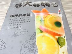 -必胜客(联投东方店)