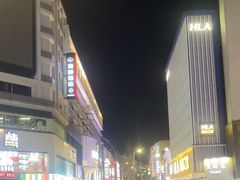-淮河路步行街