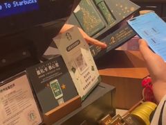 -星巴克(宝山万达店)