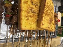 -烤满分·东北烧烤(首经贸店)