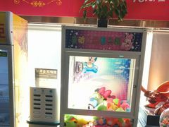 -食尚名肴自助涮烤