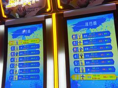 -VS SPORTS PARK运动玩乐园·团建·生日会(合生汇店)