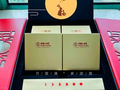 -广州中国大酒店