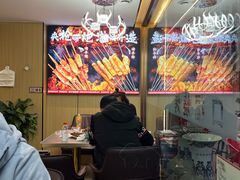 -新口福烧烤(凌河夜市店)