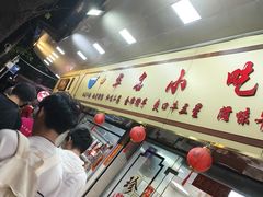 -珍珍小食店(西华路店)