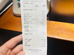-桂马·日本料理·海胆·海鲜饭·酒场(民主广场店)