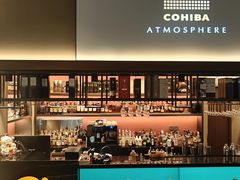 -Cohiba Atmosphere高希霸魅力俱乐部(国贸店)