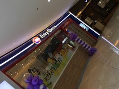 -DQ·蛋糕·冰淇淋(河东万达店)