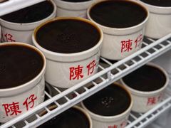 -陳仔(北京路店)