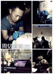 iphone_upload_pic-周忆刺青原创设计定制