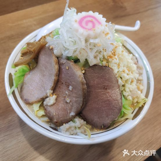 面屋藏玄(民乐园店)