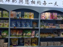 -正飞鲜奶(吐鲁番路店)