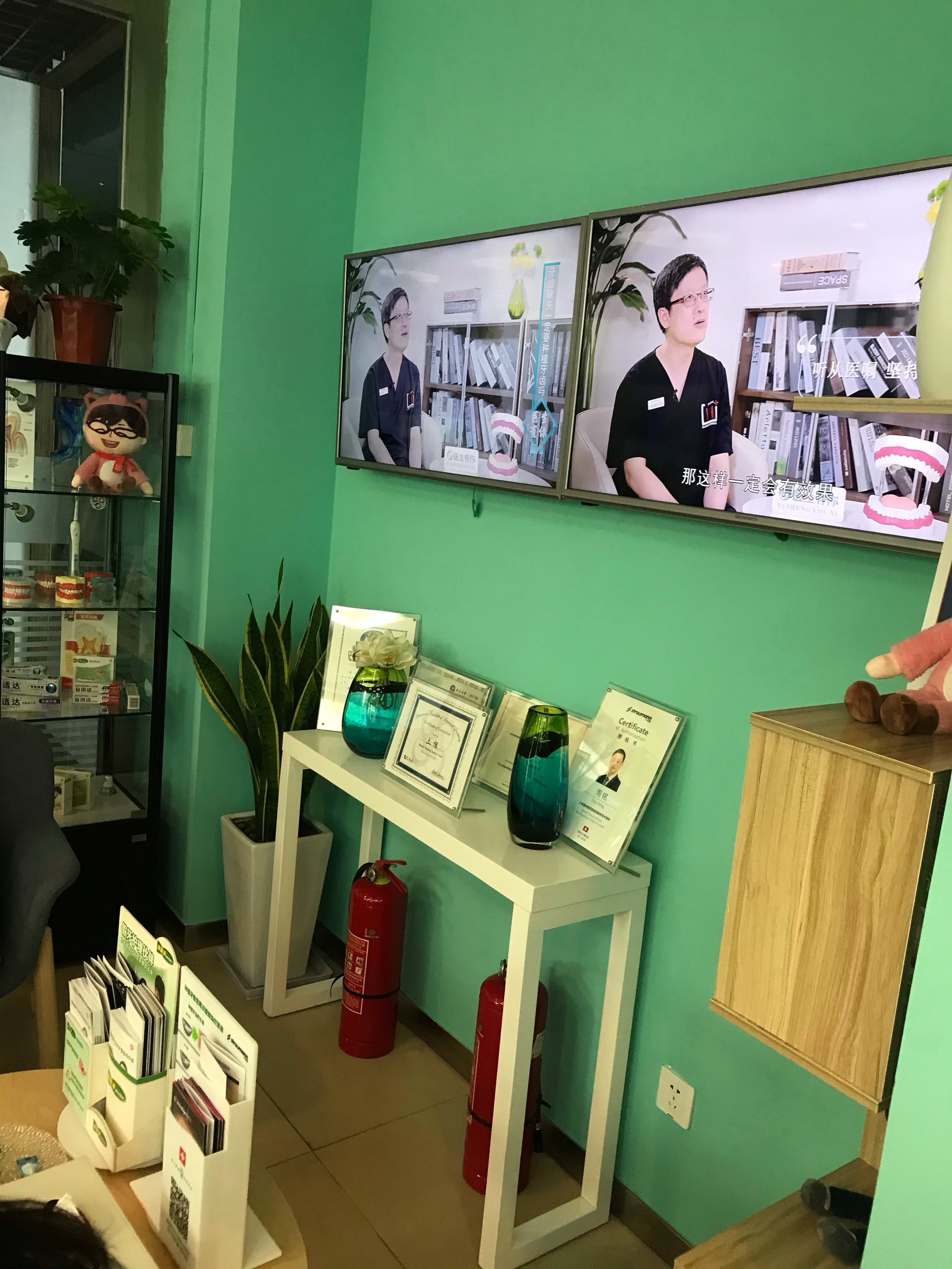 北京口腔医院、西城区靠谱的代挂号贩子的简单介绍