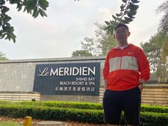 -石梅湾艾美度假酒店