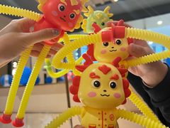 -海底捞火锅(新松江路生日主题店)