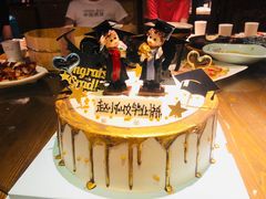 -胡桃里音乐酒馆(环亚凯瑟琳广场店)