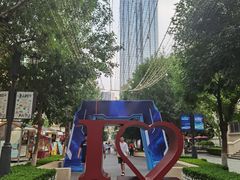 -天津意大利风情旅游区