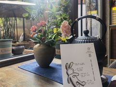 -扫雪煮茶(西村店)