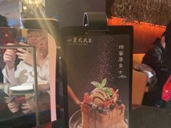 -小资太太餐厅(南岗区店)