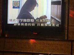 -乐比酷KTV(前进大街店)