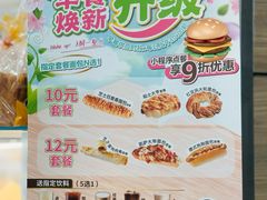 -85度C(南京龙江店)