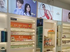 -宝岛眼镜(青岛城阳一店)