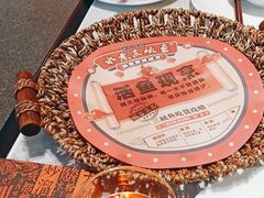 -天辣(金桥啦啦宝都店)
