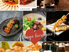 -三川·十酒Izakaya(南昌路店)