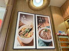 -蓉李记成都名小吃(武汉菱角湖万达店)