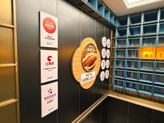 -刀板香·安徽菜(国购IFC店)