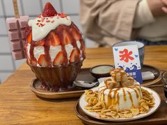 -WONDER ICE 萬得冰田(建設路总店)