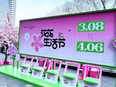 -金茂览秀城