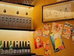 -鸟幸 TORISAKI 炭火居酒屋