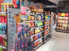 零售区-盒马鲜生(杭州运河上街店)