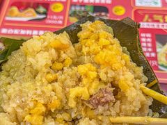 -鼎香皇高佬苏裹蒸粽