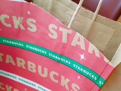 -星巴克臻选(青岛麦凯乐分店)