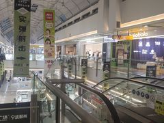 -宁波鄞州万达广场