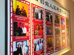 -汉仁宫·古法按摩·足道·SPA(南山中心店)